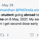 student vaccination